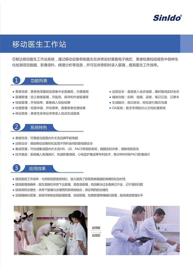 57833fa6a1a41.jpg 測(cè)試2.jpg