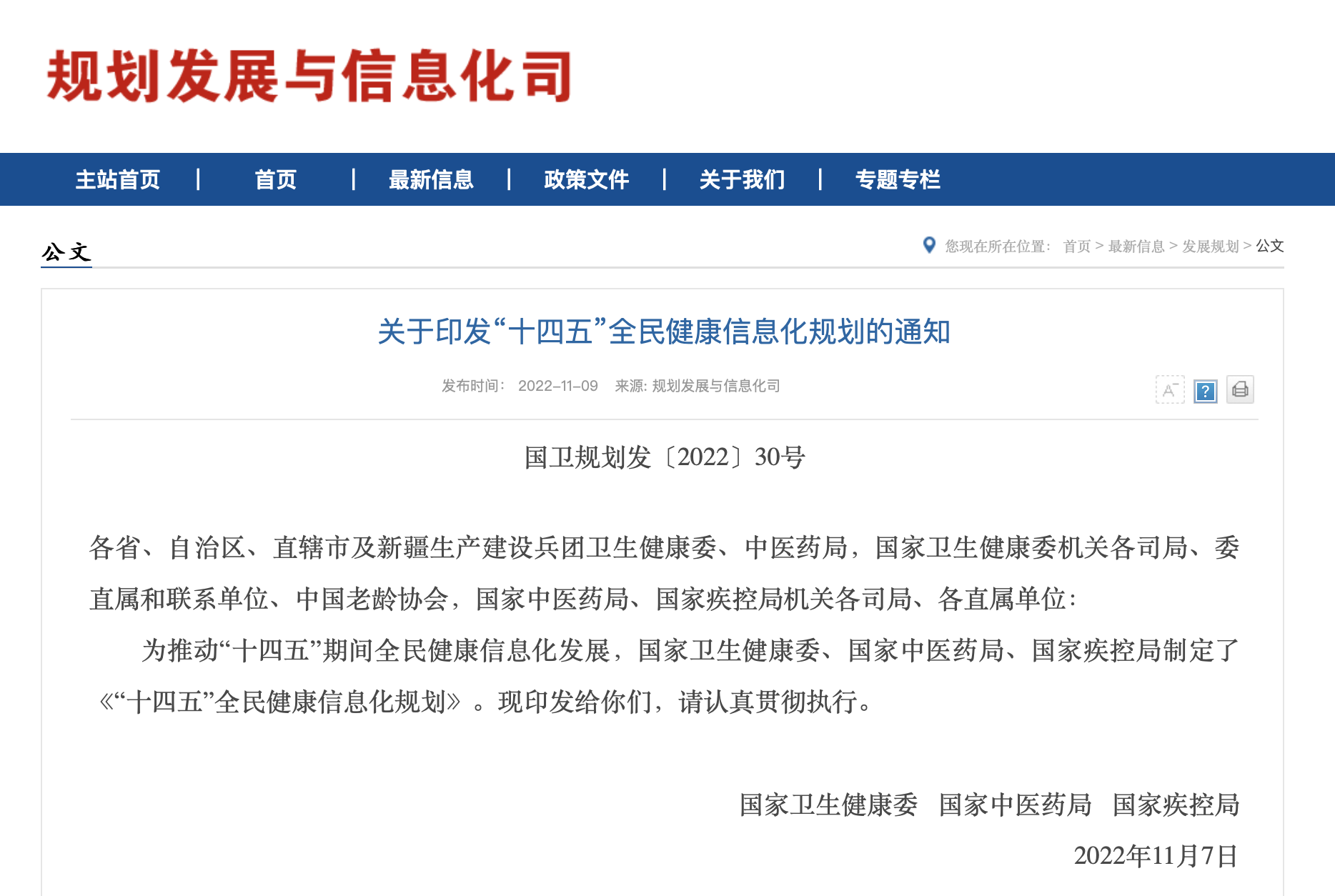 6373307b6d3c2.png 145.png